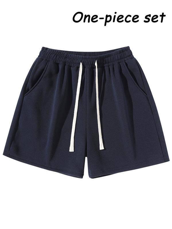 Men's Solid Color Drawstring Waist Shorts